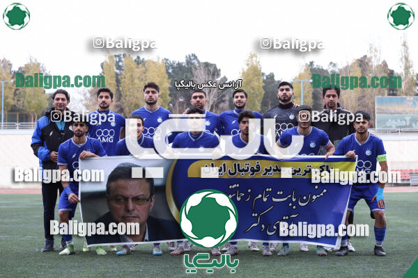 استقلال جوان 0–0 پرسپولیس