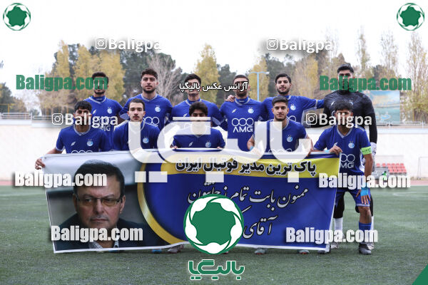 استقلال جوان 0–0 پرسپولیس