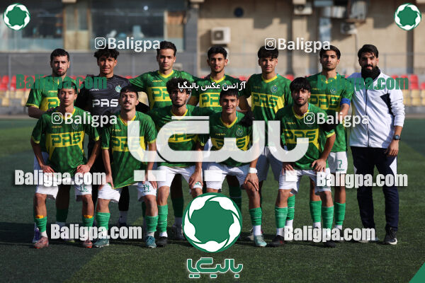 توانا - پاس قوامین