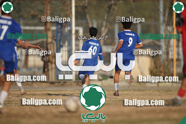 پسران آبی 2–2 المپیک اندیشه