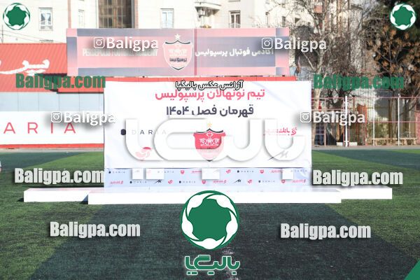 پرسپولیس 2–2 پیکان