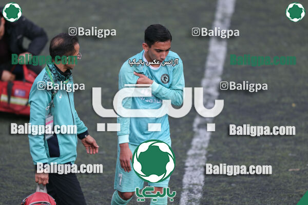 کیا 1 - 3 پیکان