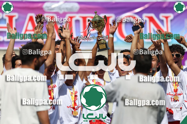 هماویژن ۲ - ۳ پدیده فراز