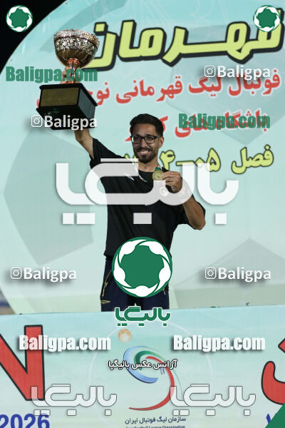 مراسم اهدای جام قهرمانی تیم فوتبال سپاهان