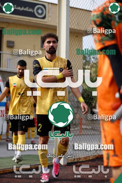 سپاهان 0–1 آلومینیوم اراک