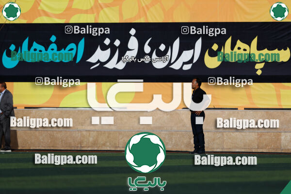 سپاهان 5–0 نفت اهواز