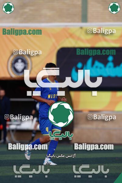 سپاهان 5–0 نفت اهواز